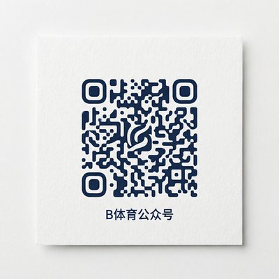 猎奇公众号二维码